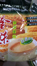 金味醇香原味燕麦片420克（28g*15袋）早餐冲饮麦片即食 【尝鲜款】 实拍图