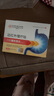 同仁堂北京同仁堂慢性肠胃炎消化不良疼痛不适胃酸胃胀热敷暖胃专用膏贴 实拍图