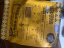 旧街场速溶原味白咖啡马来西亚进口三合一咖啡粉大礼包35g*48条 实拍图