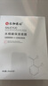 仁和匠心水杨酸保湿面膜10片 补水滋养温和控油清黑头细腻毛孔男女士专用 实拍图