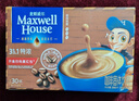 麦斯威尔（Maxwell House）特浓速溶咖啡粉13g*30条 三合一冲饮 奶咖 0反式脂肪酸 固体饮料 实拍图