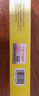 YOFOODII优弗迪接骨木VC婴幼儿维生素c宝宝抵抗力免疫力 20条*10ml/盒 实拍图