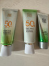 百雀羚（PECHOIN）防晒霜美白防晒乳SPF50+防紫外线晒黑美白防晒二合一学生军训护肤 百雀羚美白防晒霜60g 实拍图