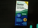 博视顿博士伦新洁角膜接触OK镜护理RGP硬性隐形眼镜润滑液10ml*6 实拍图