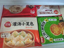 三全中式早餐包点冷冻速食系列 老上海风味葱油饼270g3片 实拍图