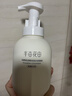 半亩花田金盏花洁面慕斯氨基酸洗面奶洁面乳控油祛痘清洁男女士清洁去黑头 实拍图