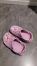CROCS卡骆驰贝雅卡骆班|205089 芭蕾粉-6TG 36/37(220mm)  实拍图