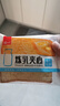 泓一炼乳夹心面包2斤 早餐面包吐司代餐休闲零食学生食品办公室下午茶 实拍图