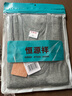 恒源祥【100%纯棉】无袖背心男抗菌中老年跨栏修身百搭运动打底汗衫 实拍图