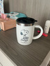 史努比（SNOOPY）保温杯 带手柄不锈钢办公保温杯水杯可爱杯子情侣杯420ML 白色 实拍图