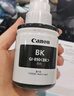 佳能890原装墨水黑g3800/g4810/g1810/g2800/g3810/g2810打印机墨盒 黑色GI-890 BK原装墨水（约6000页） 实拍图