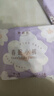 她研社春眠小裤安心裤3条XL大码安睡裤夜安裤裤型卫生巾京东自营 实拍图