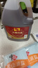 千禾花雕料酒 10度 1.75L 家用去腥厨用黄酒 实拍图