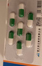 [欧力停] 兰索拉唑肠溶胶囊30mg*14粒/盒 实拍图