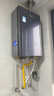 海尔（Haier）【一级能效零冷水ER7】16升燃气热水器天然气家用节能 水伺服恒温 大水量【国补立减20%】上门安装 实拍图