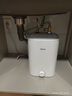 美的（Midea）【8年质保】7.6升储水式小厨宝家用45升一级能效2000W电热水器厨房热水宝国家补贴F7.6-20CB5(ES) 实拍图