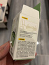 润本（RUNBEN）电蚊香液驱蚊液蚊香液120晚45ml×4瓶+1器驱蚊 实拍图