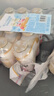 蒙牛未来星草莓味100ml*16瓶乳酸菌饮品儿童学生早餐奶送礼品塑封装 实拍图