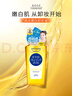高丝（KOSE） 美白卸妆油240ml*3 卸妆液温和干湿两用去角质提亮 生日礼物男女 实拍图
