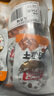 祖名 卤制豆干五香味256g 解馋豆干素食小包装高蛋白休闲零食下酒菜 实拍图