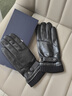 七匹狼真皮手套男士触屏手套男长款冬季保暖防风防寒骑行绵羊皮防水手套 黑色款式一 XL 实拍图
