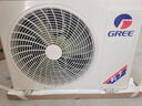 格力（GREE）空调1.5匹 冷静王 新一级能效变频冷暖 卧室格力空调挂机KFR-35GW/(35549)FNhAc-B1(WIFI) 实拍图