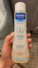 妙思乐（Mustela）婴儿温和洗发露200ml*2儿童洗发水3-6-12岁适用 法国原装进口 实拍图