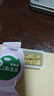 宝宝馋了坚果酥分享桶混合每日坚果馋宝礼盒 儿童饼干零食 享婴儿食谱297g 实拍图