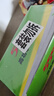 555电池5号电池20粒+7号电池20粒碳性五号七号电池组合40粒适用玩具/鼠标/键盘/门铃/遥控器/计算器 实拍图