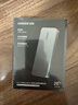 绿联 M.2 NVMe/SATA双协议固态硬盘盒20Gbps 适用苹果16笔记本台式机手机外接SSD移动外置硬盘壳 实拍图