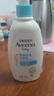 艾惟诺（Aveeno）艾维诺润肤乳露 婴儿童身体乳保湿补水滋润干痒宝宝儿童面霜354g 实拍图
