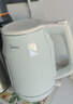 美的（Midea）电热水壶 2L大容量 1800W大功率速沸 双层防烫 304不锈钢无缝内胆 烧水壶电水壶 SH20M119 实拍图