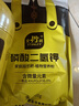 史丹利（STANLEY）家用养花通用型氮磷钾复合肥盆栽有机花卉缓释肥磷酸二氢钾套餐 实拍图