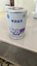 雀巢（Nestle） 早启能恩 特殊配方奶粉 早产低体重婴儿配方奶粉 400g 实拍图