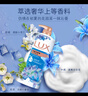 力士(LUX)沐浴露 闪亮冰爽 沁爽香氛 爽肤香氛沐浴乳1000g留香 实拍图