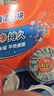 威猛先生（Mr Muscle）洁厕宝 40g*20块 清香型 洁厕块 马桶清洁 蓝泡泡 洁厕灵 厕所 实拍图
