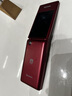 飞利浦（PHILIPS）V13P 海棠红 翻盖老人手机 移动联通电信4G全网通 双卡双待老年人手机大字大声音备用智能学生手机 实拍图