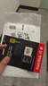 闪迪（SanDisk）512GB TF(MicroSD)内存卡 4K极速金卡A2 V30 U3行车记录仪 运动相机无人机 监控存储卡 读190MB/s 实拍图
