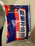 士力架 夹心巧克力 能量补给包 袋装320g 休闲运动 零食 糖果  徒步必备 实拍图