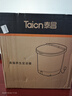 泰昌（Taicn）泡脚桶全自动恒温加热气囊包裹按摩足浴盆智能杀菌洗脚桶高深桶理疗足浴泡脚盆新品TC-055T 实拍图