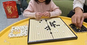 得力（deli）围棋套装学生五子棋磁石围棋棋盘成人儿童开学礼物大号磁石围棋 实拍图