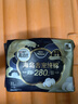 高洁丝（Kotex）卫生巾姨妈巾日用夜用海岛奢宠纯棉柔软亲肤 【夜用280*4包】28片 实拍图