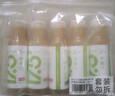 农夫山泉17.5°NFC苹果汁（冷藏型）100%鲜果压榨900ml*1瓶 实拍图
