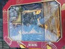 福东海 羊肚菌海味六拼中秋礼盒 中秋礼品鲍鱼胶灵芝菌菇包干货送长辈 实拍图