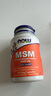 NOW FOODS 二甲基砜甲基磺酰甲烷1000毫克 120粒 关节保护msm关节宝维骨力 实拍图