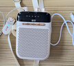 索爱（soaiy）S-318Pro无线磁吸双麦领夹小蜜蜂扩音器教师专用蓝牙音箱音响防啸叫喇叭磁吸麦克风导游户外便携 实拍图