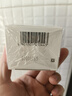 珂润（Curel）保湿滋润乳霜40g*2 神经酰胺护理 面霜 敏感肌男女适用 成毅代言 实拍图
