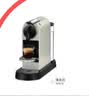 Nespresso【七夕好礼】奈斯派索Citiz胶囊式便携咖啡机小型家用全自动商用高压萃取不锈钢热水功能雀巢咖啡 D113 纯洁白（赠试用胶囊7颗） 实拍图