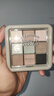 新款九色眼影盘珠光亮晶晶哑光大地色学生党平价眼影烟熏眼影 3#青空之下 实拍图
