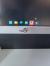 华硕ROG XG27ACS-W 27英寸显示器2K电竞 144Hz显示器原生180Hz高刷FastIPS 1ms响应G-SYNC HDR400 实拍图